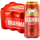 Brahma Latão