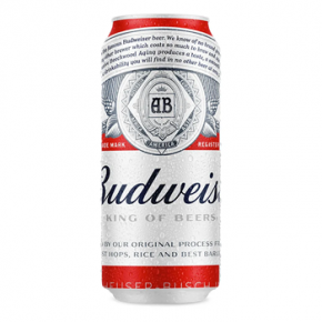 Budweiser  Latão