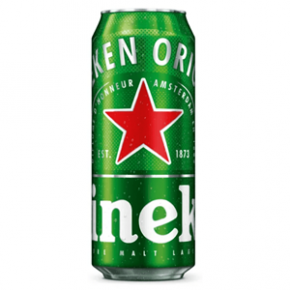Heineken Latão