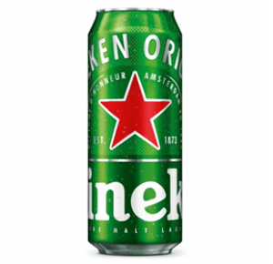 Heineken Latão