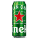 Heineken Latão